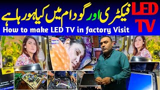 Saddar Karachi Electronics Market How to Make LED TV complete process کاروبار کریں @focus with fahim