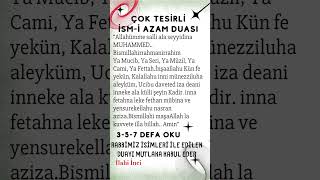 İSMİ AZAM DUASI #IslamicPrayer #Dua #Allah #Bismillah #İsmiAzam #Dua #İslam #Allah  #İslamDuası #fyp