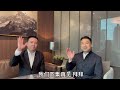 第十五期 揭開保險經紀代理公司（broker 神秘面紗！