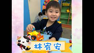 2021青樺幼兒園袋鼠寶貝畢業祝福影片(上)