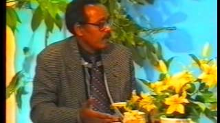 Eritrea, National Bank Director Tekie Beyene 1998 P 1 Interview