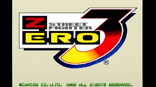 STREET FIGHTER ZERO3(for PlayStation) オープニングデモ [GV-VCBOX,GV-SDREC]