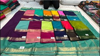 Chickpet Bangalore wholesale designer sarees||Single saree courier available