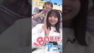 初手で優勝する佐藤璃果ちゃん #shorts