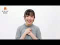 声優・菅野真衣さんのコメント動画【声優図鑑】【アニメ ダ・ヴィンチ】