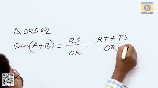 ତ୍ରିକୋଣମିତି : ଭାଗ-5 || Class-10 : Mathematics