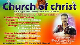 ''నా గిన్నె నిండి పొర్లుచున్నది''-By Bro Simon Paul, 31st December2018@ChurchofChrist Gachibowli.