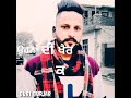 Tera yaar Defeulter ta hoya