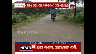 Access to all-weather road changes lives of 10 villages in Nuagaon block, Nayagarh