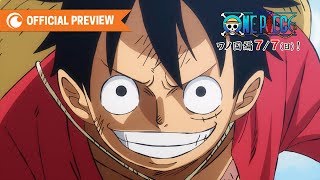 One Piece: Wano Arc | OFFICIAL PREVIEW