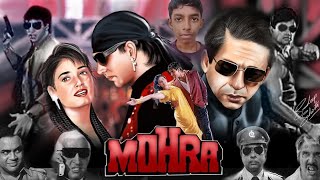 Mohra Full Movie HD | Akshay Kumar, Sunil Shetty, Paresh Rawal, Raveena Tandon, Nasruddin Shah