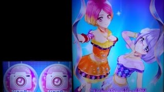 アイカツスターズ！　プレイ動画　撮ってみた 136