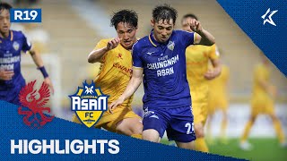 [하나원큐 K리그2] R19 광주 vs 충남아산 하이라이트 | Gwangju vs ChungnamAsan Highlights (22.06.05)