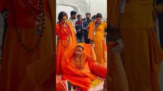 Ye prayagraj h #shorts #viral #mahakumbh2025 #song