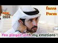 fazza Poem sheikh Hamdan Dubai|prince fazza Poem|crown prince of Dubai|fazza Poems English