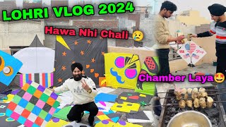 Happy Lohri 2024🪁 | Lohri Vlog Amritsar 😍