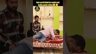 Itne acchi biwi ke saath mai kaiku galat rehna😔😔| Husband Wife Comedy | Golden Hyderabadiz