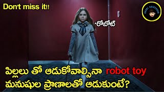 | ఇది బొమ్మ కాదు అంతకు మించి.. | Hollywood latest horror movie.|don't miss it.| kushi voice over |