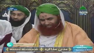 Hum Madine Jaein Ghy Ab Ki Baras Har Baras Yeh Scoch Kar Rah Ghy - Mahmood Attari ( 11.06.2017 )