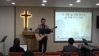 성남청운교회 오전찬양 2013년02월24일