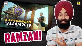 Shan-E-Ramazan Kalaam 2020 Reaction | Wasim Badami | Junaid Jamshed | Amjad Sabri | ARY DIGITAL