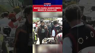 Nagaland: Rahul Gandhi Meets Bikers At Congress' 'Bharat Jodo Nyay Yatra' In Mokokchung #shorts