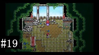 Ara Fell(エアラフェル):Enhanced Edition #19 昔懐かしのRPGを愛する男の実況【ネタバレあり】【Switch版】