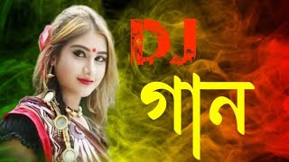 সুন্দরী কমলা নাচে || বাংলা ডিজে গান || #dj #bangla #bangladesh #video