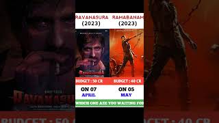 Ravanasura Vs Ramabanam Movie Comparison || Release Date #shorts #ravanasura #ramabanam #raviteja
