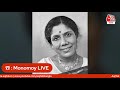 sandhya mukherjee demise প্রয়াত গীতশ্রী সন্ধ্যা মুখোপাধ্যায় aajtak bangla live bangla news