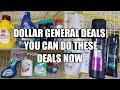 DOLLAR GENERAL DEALS YOU CAN DO NOW