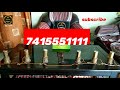 how to use cold pyro on wedding stage शादी में कोल्ड पैरो लगाना सीखे।वैडिंग प्रोडक्ट सेल 7415001011