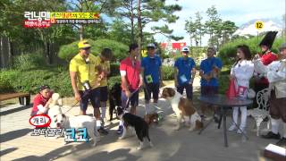 런닝맨-지효공주 쟁탈전 163회 #24(10)