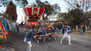 令和7年   南あわじ市   湊春祭り  湊口神社 だんじり宮入り  湊口祭