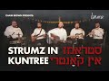 Strumz in Kuntree - סטראמז אין קאנטרי