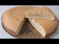 Plain Cake  Without Baking Powder//How to make Simple #Plain #Cake #Recipe Without Baking Powder