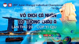 [LiveCoTuong] Dương Thế Triết (China) vs Nguyễn Minh Nhật Quang (Việt Nam) | Vòng 2 vô địch châu Á