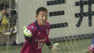 【公式】ゴール動画：小川 航基（磐田）22分 ジュビロ磐田vsＦＣ東京ＪリーグYBCルヴァンカップ グループステージ 第3節 2017/4/26