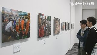 土門拳賞・高橋さんが写真展　カンボジア取材結実