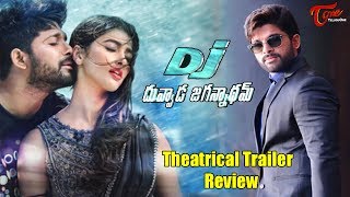 Dj Duvvada Jagannadham Theatrical Trailer Review | Allu Arjun, Pooja Hegde | #Dj