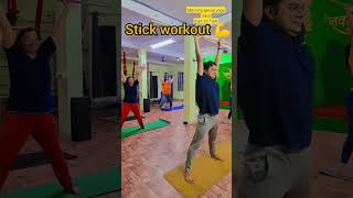 stick workout 💪#yoga #stick #workout #exercise #trending #viral #video #shorts