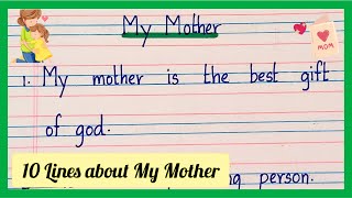 10 Lines On Mother's Day In English/Essay On Mother's Day/Mother's Day 10 Lines/Mother's Day  essay