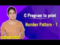 Number Pattern 1 | Printing Pattern in C | C Programming Tutorials