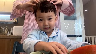 [VLOG] 누가 그에게 마이크를 주었는가 ..👶🏻🎤 [EN/JP]