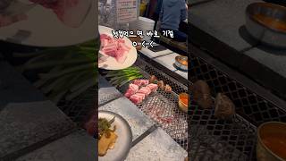 마곡나루역📍테이블링 했는데 130분 기다렸다면 믿을랑가?🐷🐷 #서울맛집추천 #마곡나루역맛집