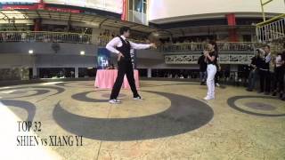 【Waack Be King Or Queen Vol.1】 TOP 32-15 / Shien (VIETNAM) VS Xiang Yi (SG)