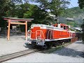 踏切の風景【第四種】西濃鉄道・石引神社の踏切