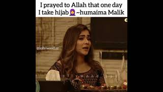 Humaima Malik Prayed To Allah for Wearing Hijab One Day