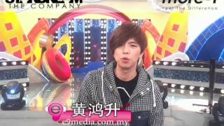 2012 小鬼 T 爆大马群星演唱会