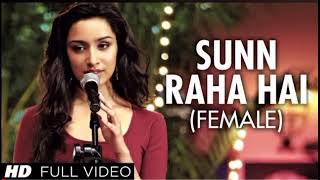 "Sun Raha Hai Na Tu Female Version" By Shreya Ghoshal Aashiqui 2 Full Video Song |#aashqui2